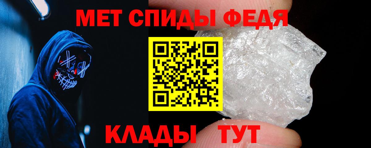 Мяу-Мяу  Гашиш  Нефтекумск  КОКАИН  Мефедрон  A-PVP  Молли  Вход с VPN  Бошки Шишки  Конопля 