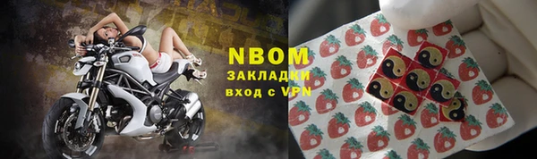 дистиллят марихуана Наволоки