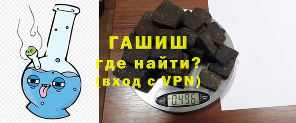 COCAINE Надым