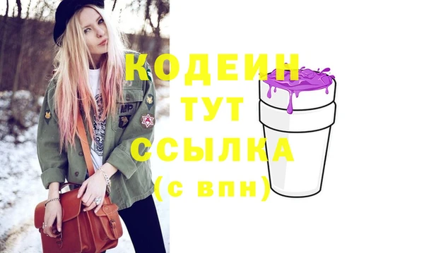 метадон Навашино