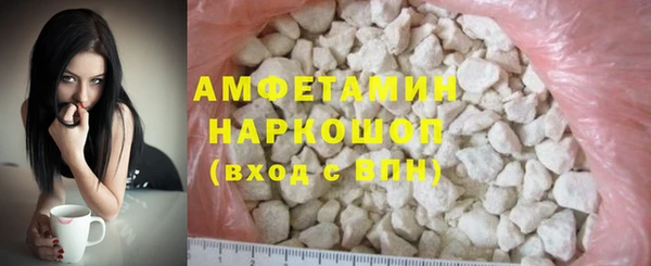 метадон Навашино