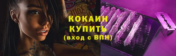 метадон Навашино
