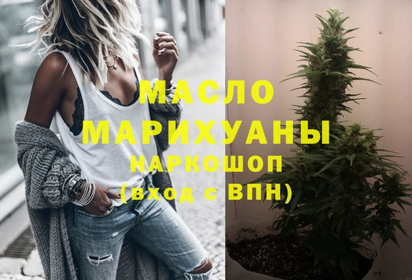 COCAINE Надым