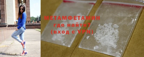COCAINE Надым