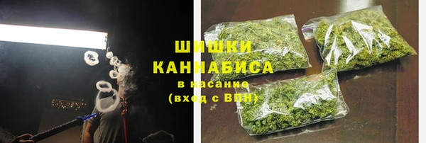 метадон Навашино