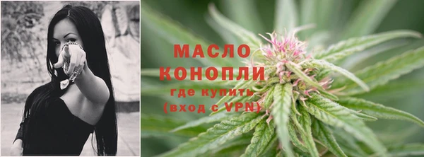 метадон Навашино