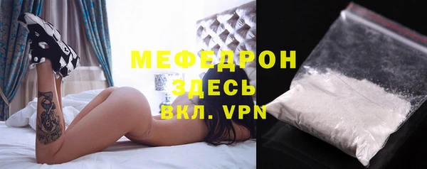 наркотики Михайлов