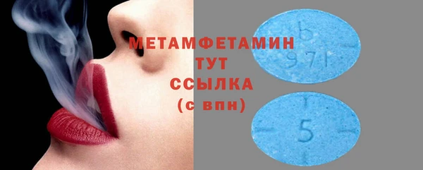 наркотики Михайлов
