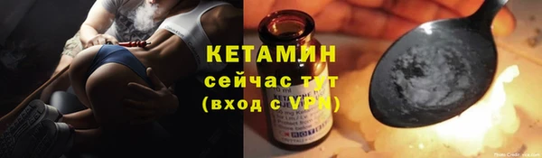 наркотики Михайлов