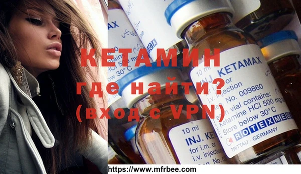 дистиллят марихуана Наволоки
