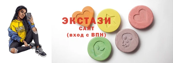 метадон Навашино