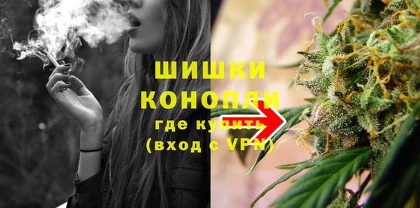 наркотики Михайлов