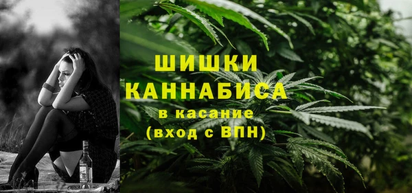 наркотики Михайлов