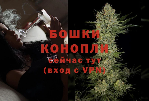 COCAINE Надым