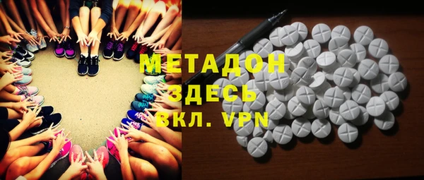 COCAINE Надым