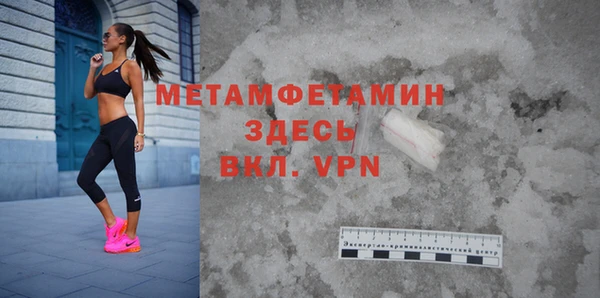 дистиллят марихуана Наволоки