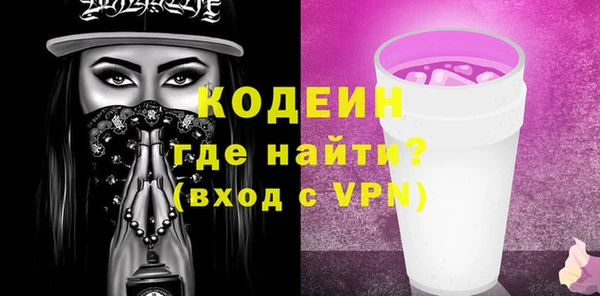 метадон Навашино