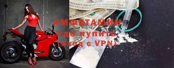 COCAINE Надым