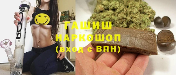 метадон Навашино
