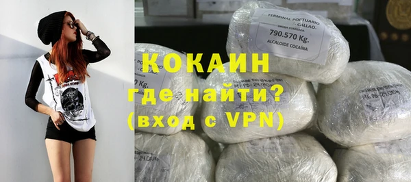 дистиллят марихуана Наволоки