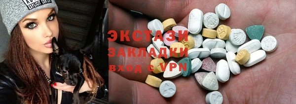 наркотики Михайлов
