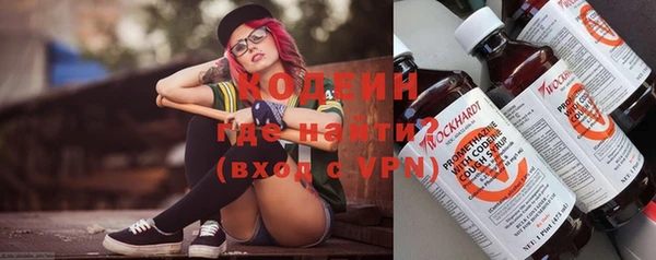 спайс Михайловск