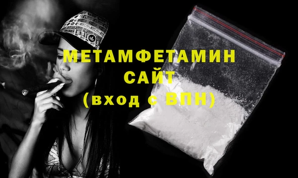 круглые Нефтекумск