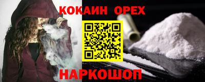 MESCALINE Апрелевка