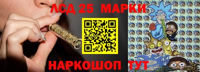 MESCALINE Апрелевка