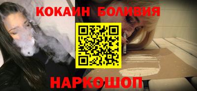 прущие крисы Апшеронск