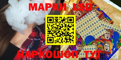 MESCALINE Апрелевка
