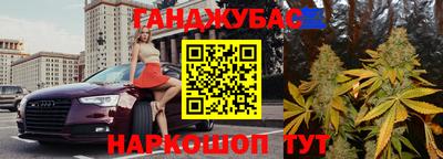 кокс Абакан