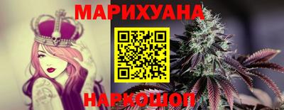 MESCALINE Апрелевка