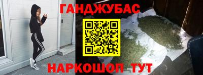 MESCALINE Апрелевка