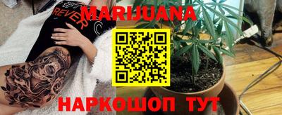 MESCALINE Апрелевка