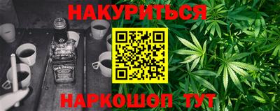 прущие крисы Апшеронск