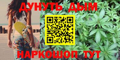 MESCALINE Апрелевка