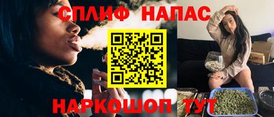 MESCALINE Апрелевка