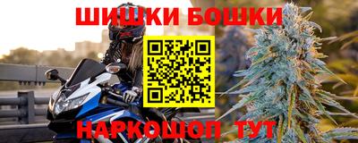 MESCALINE Апрелевка