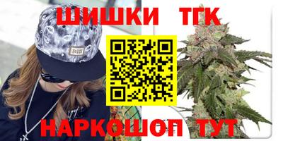 спиды Аргун