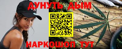 спиды Аргун