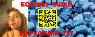 MESCALINE Апрелевка