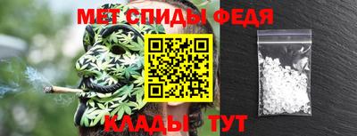 бутират Азнакаево