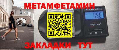 MESCALINE Апрелевка