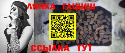 спиды Аргун