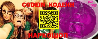 MESCALINE Апрелевка