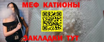 прущие крисы Апшеронск