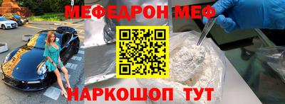 спиды Аргун