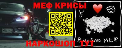 спиды Аргун