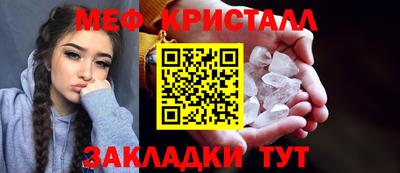 спиды Аргун